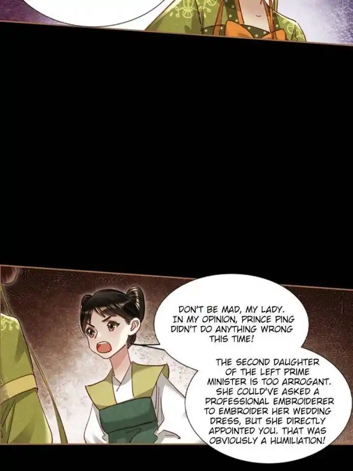 Shen Yi Di Nu Ch.589