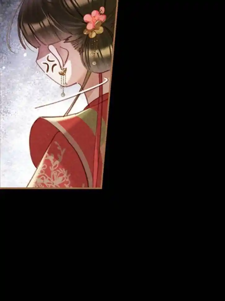 Shen Yi Di Nu Ch.590