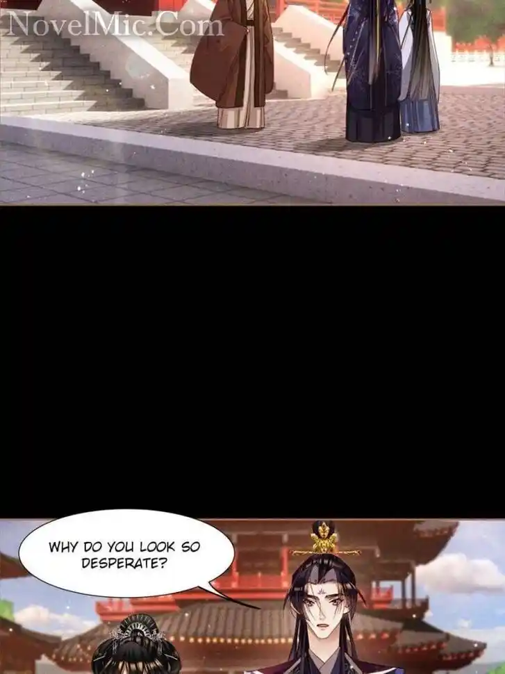 Shen Yi Di Nu Ch.590