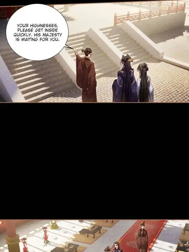 Shen Yi Di Nu Ch.591