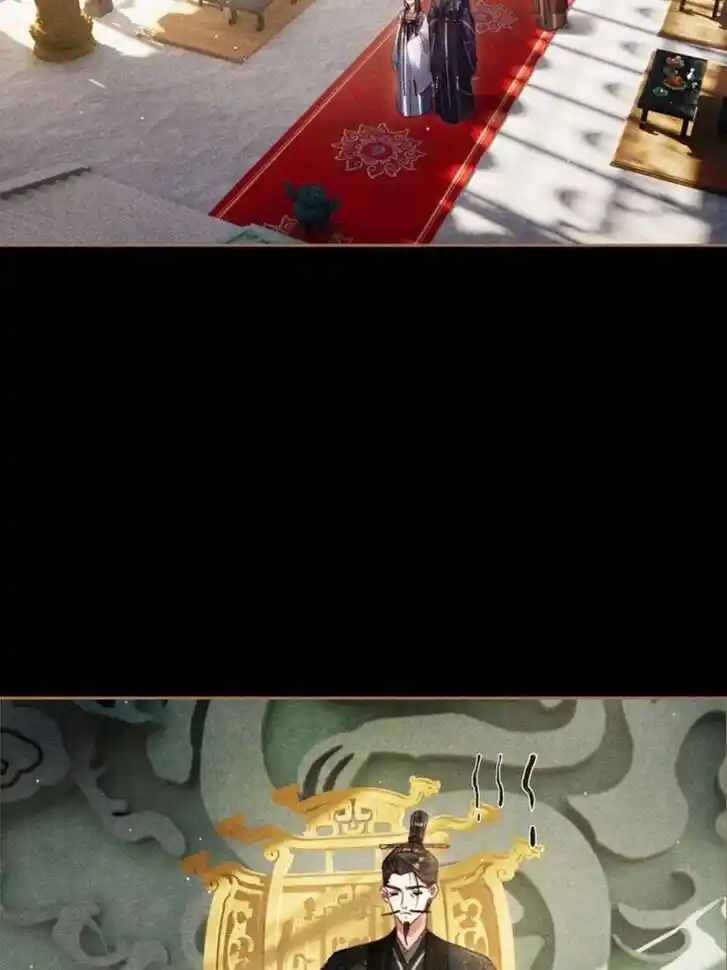 Shen Yi Di Nu Ch.591