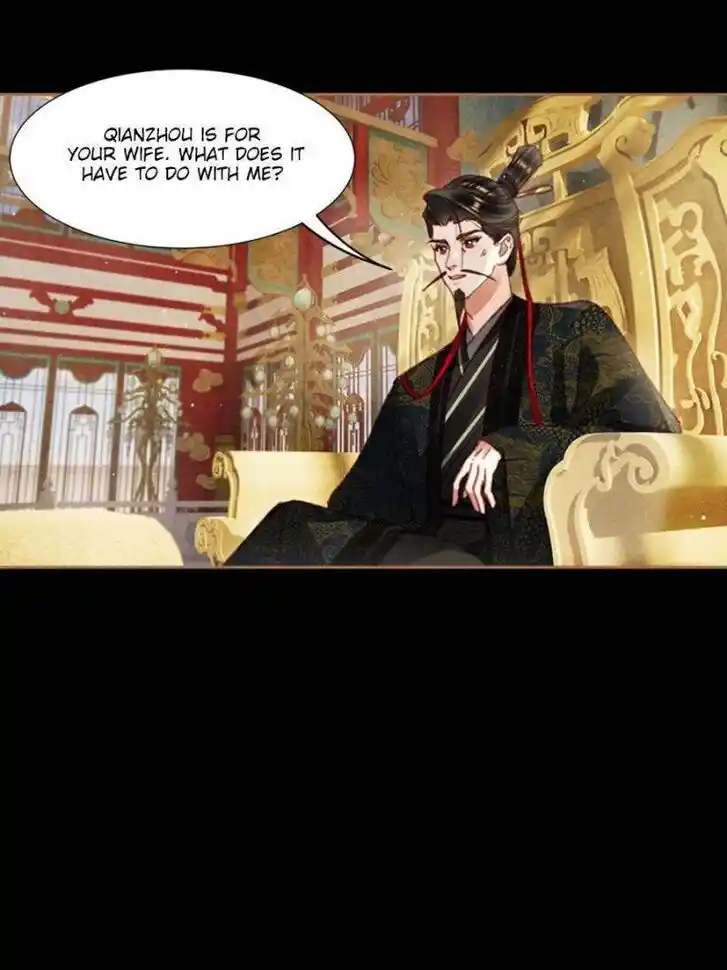 Shen Yi Di Nu Ch.591