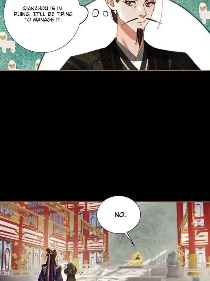 Shen Yi Di Nu Ch.591