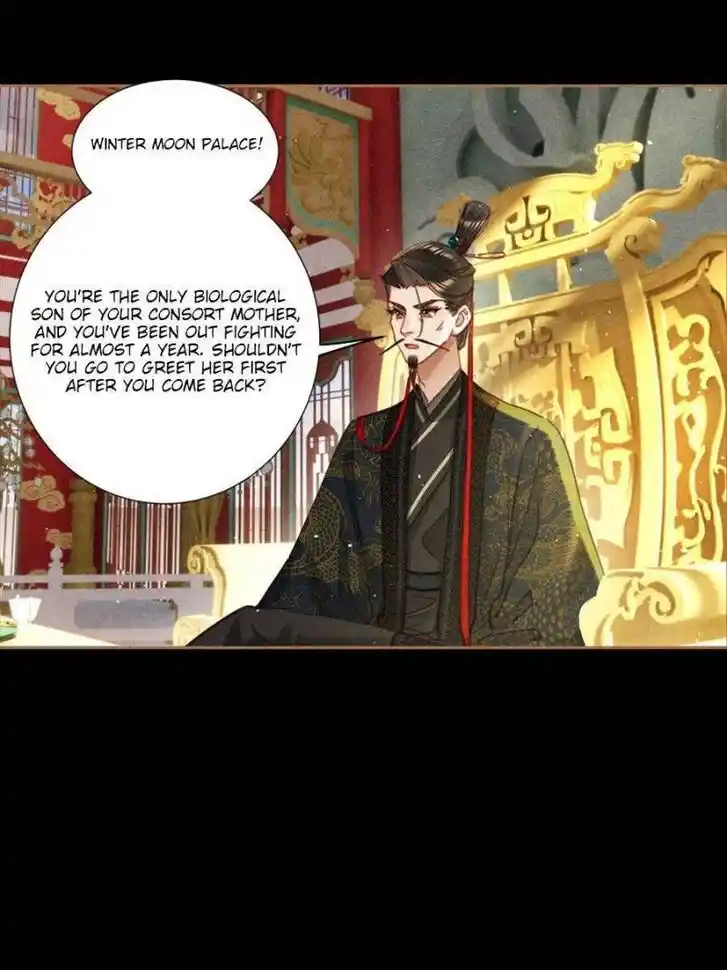 Shen Yi Di Nu Ch.591