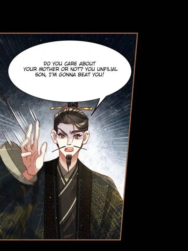 Shen Yi Di Nu Ch.591