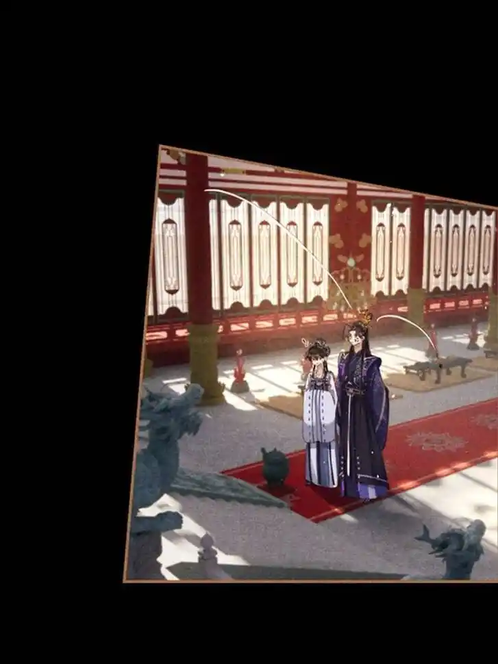 Shen Yi Di Nu Ch.591