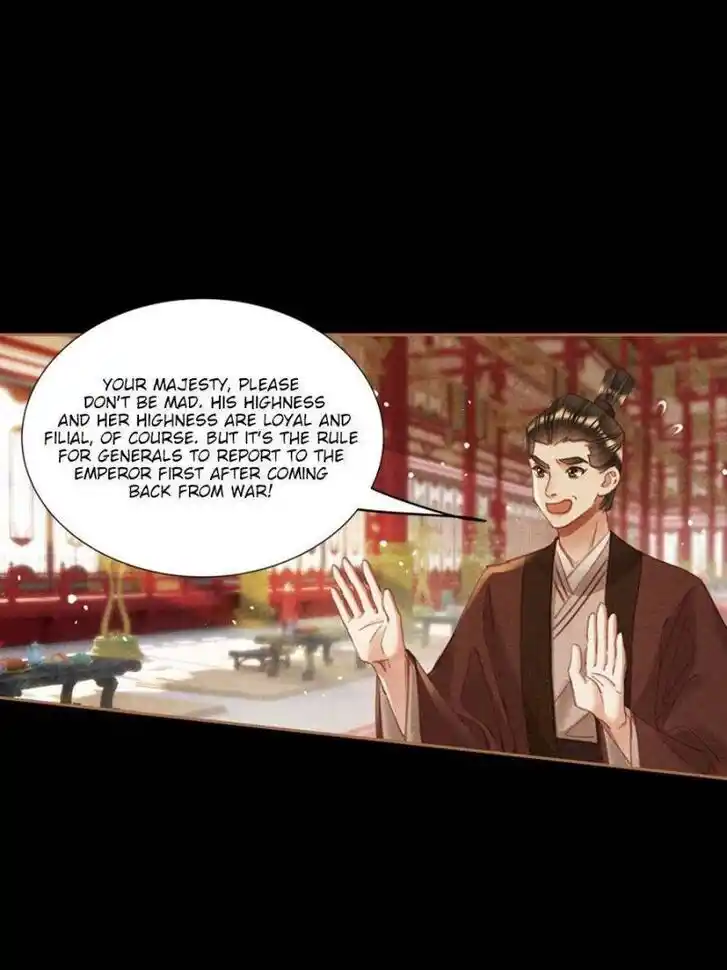 Shen Yi Di Nu Ch.591