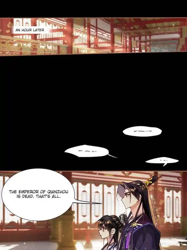 Shen Yi Di Nu Ch.591