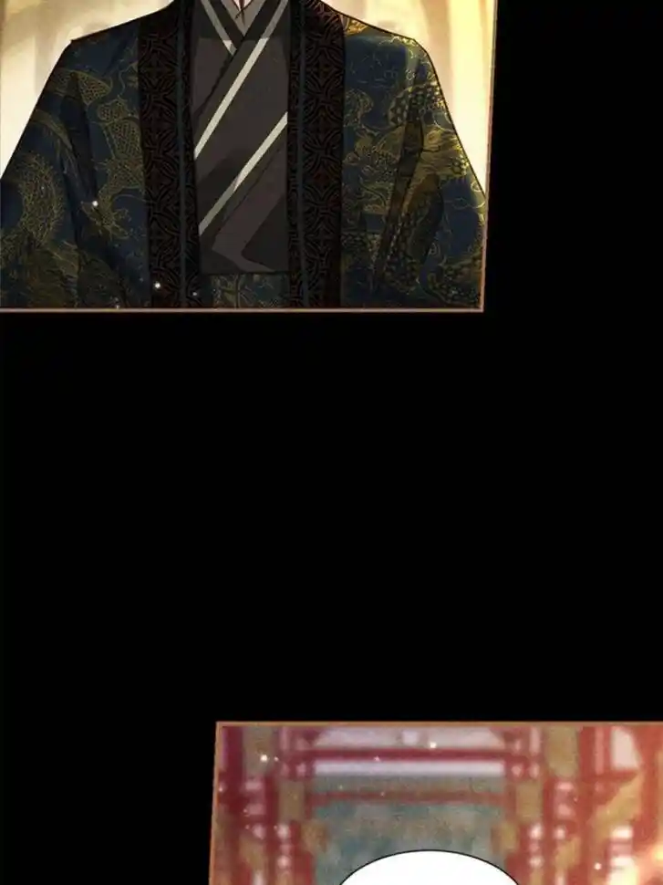 Shen Yi Di Nu Ch.591