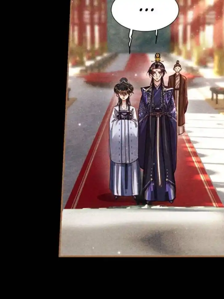 Shen Yi Di Nu Ch.591