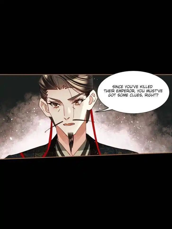 Shen Yi Di Nu Ch.591