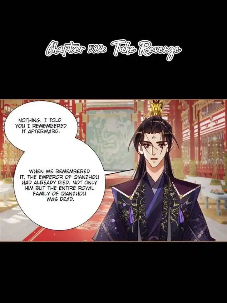 Shen Yi Di Nu Ch.592