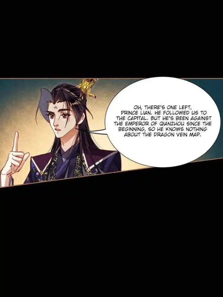 Shen Yi Di Nu Ch.592