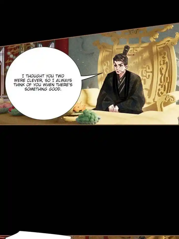 Shen Yi Di Nu Ch.592