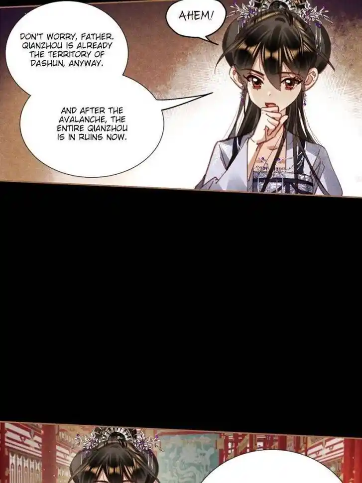 Shen Yi Di Nu Ch.592