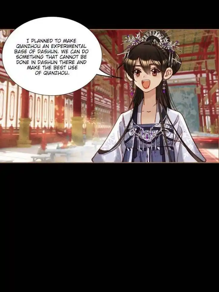 Shen Yi Di Nu Ch.592