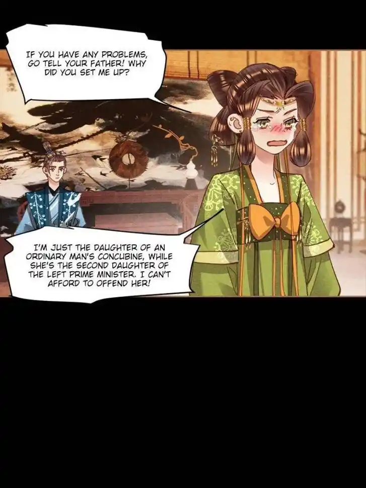 Shen Yi Di Nu Ch.592