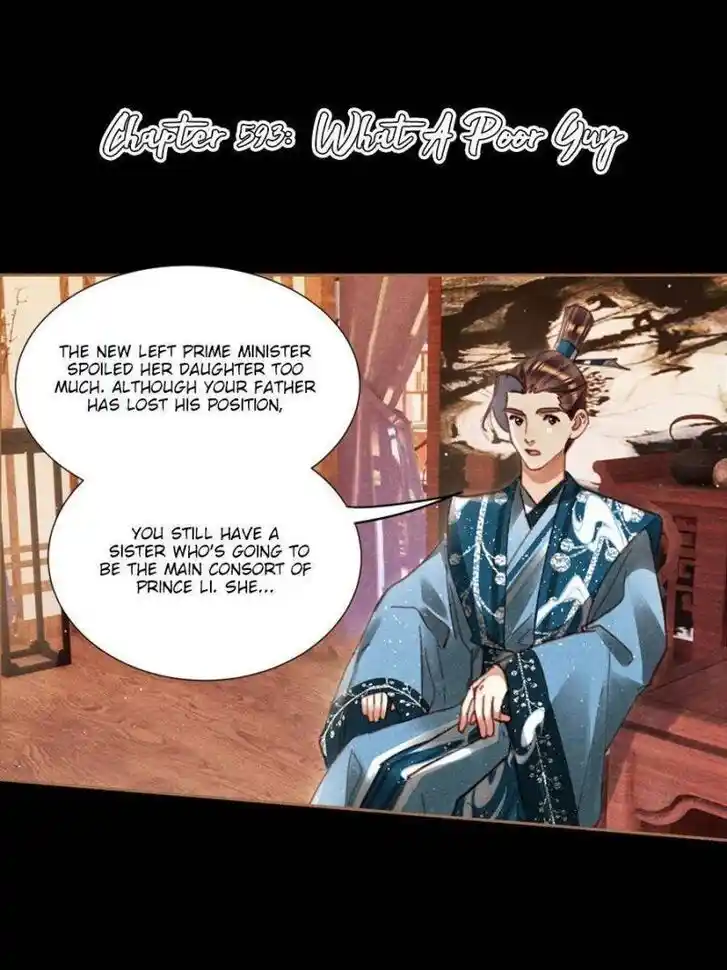 Shen Yi Di Nu Ch.593