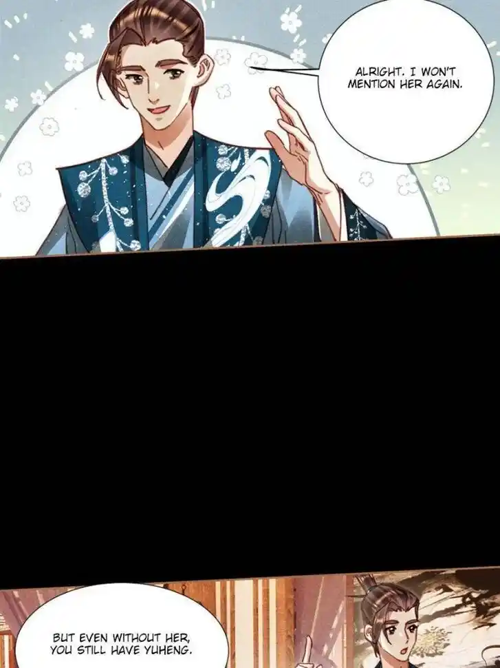 Shen Yi Di Nu Ch.593