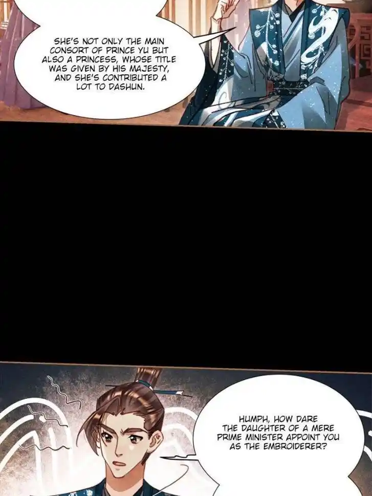 Shen Yi Di Nu Ch.593