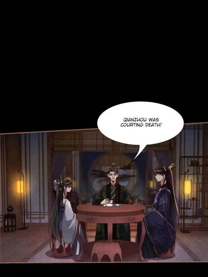 Shen Yi Di Nu Ch.593