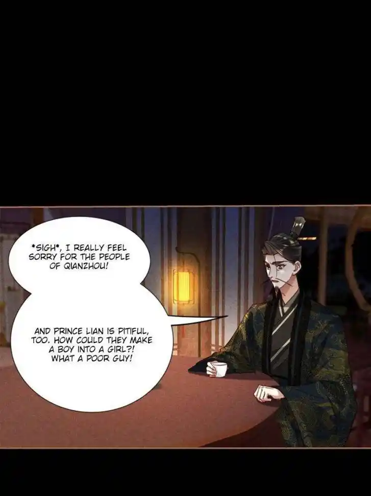 Shen Yi Di Nu Ch.593