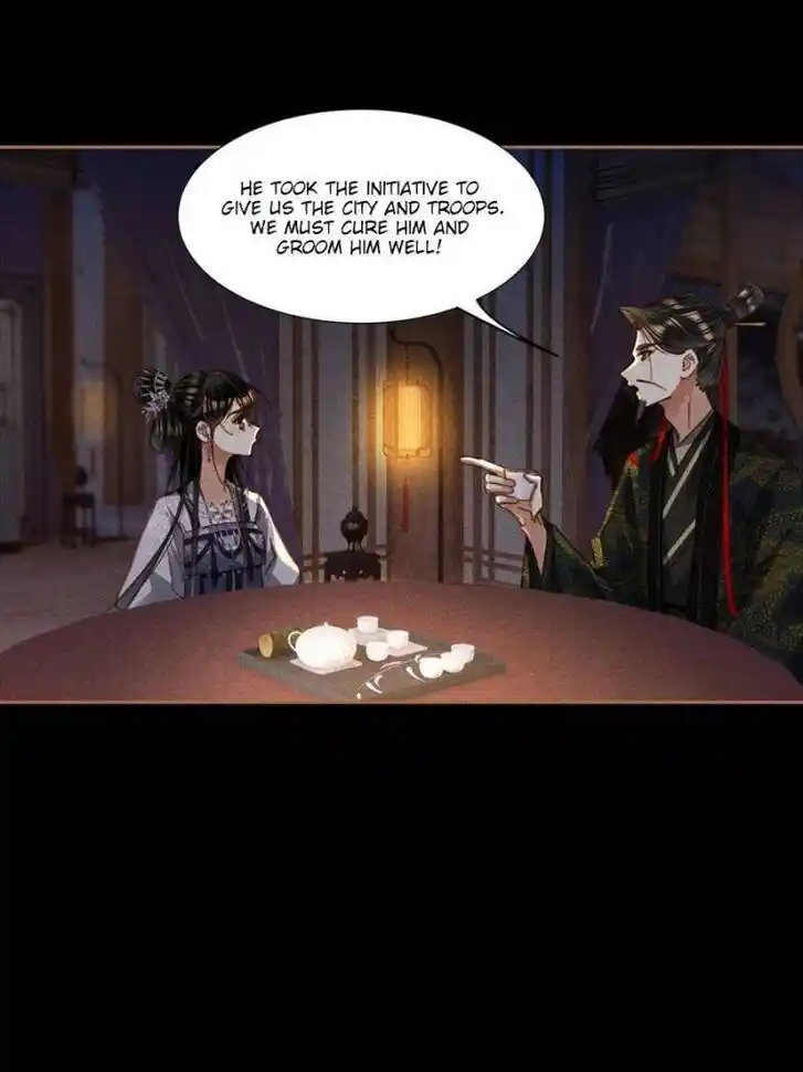 Shen Yi Di Nu Ch.593