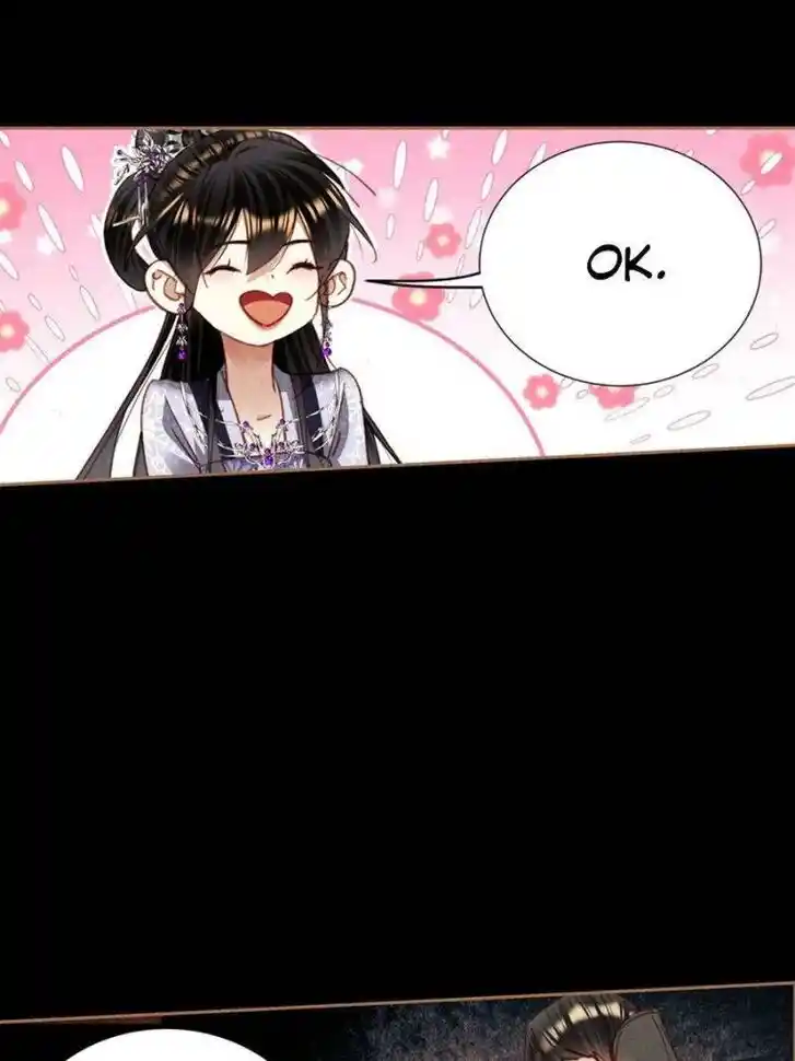 Shen Yi Di Nu Ch.593