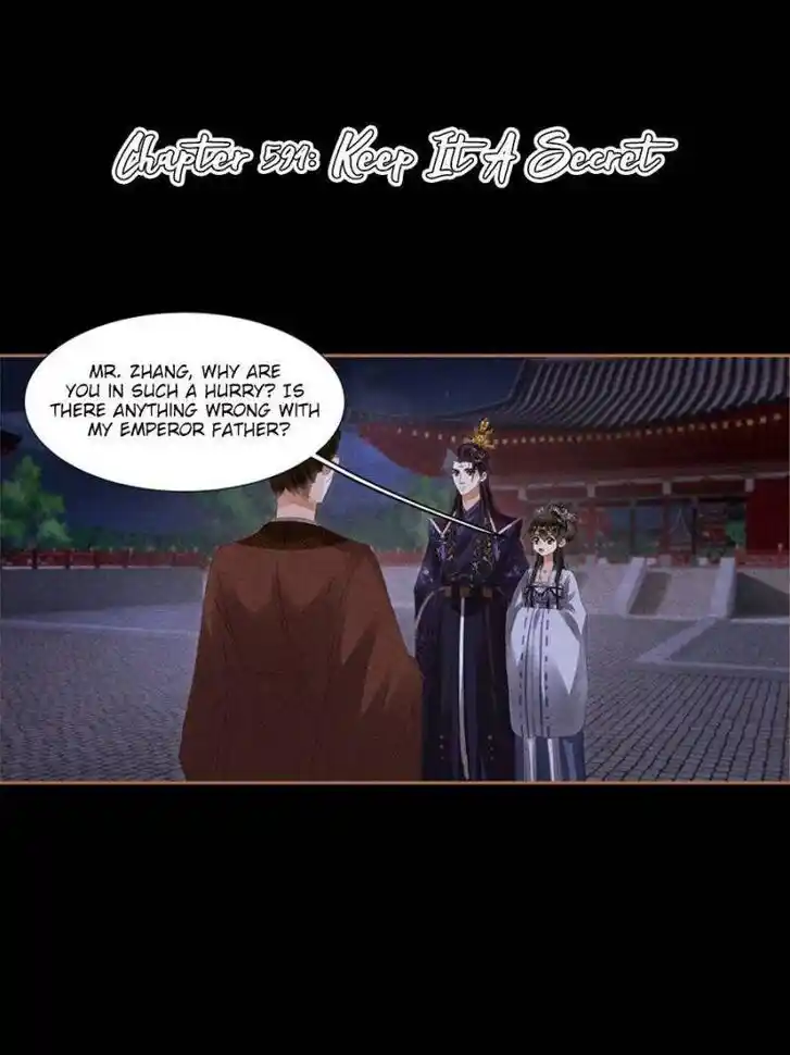 Shen Yi Di Nu Ch.594