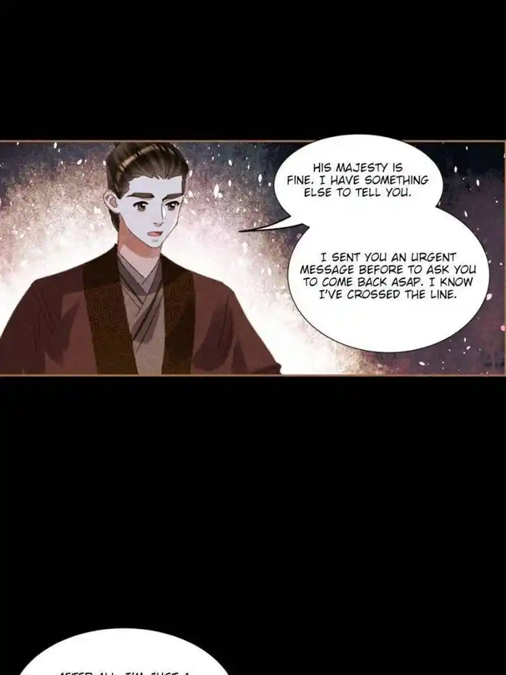 Shen Yi Di Nu Ch.594