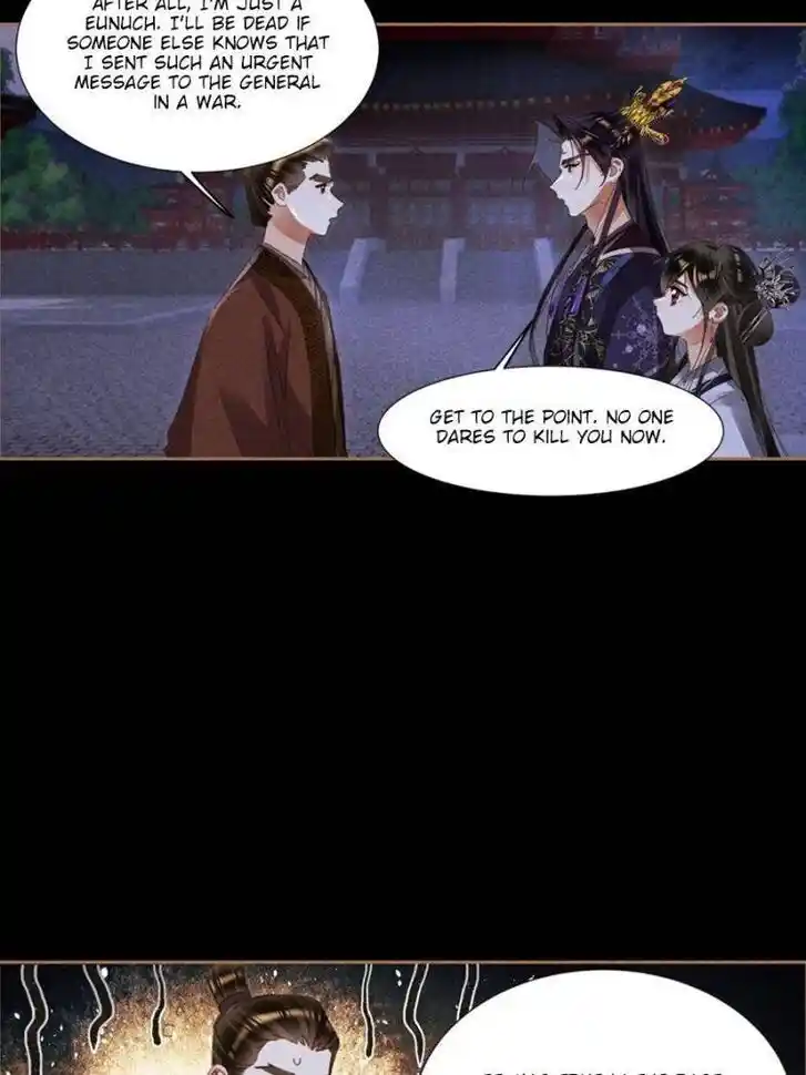 Shen Yi Di Nu Ch.594