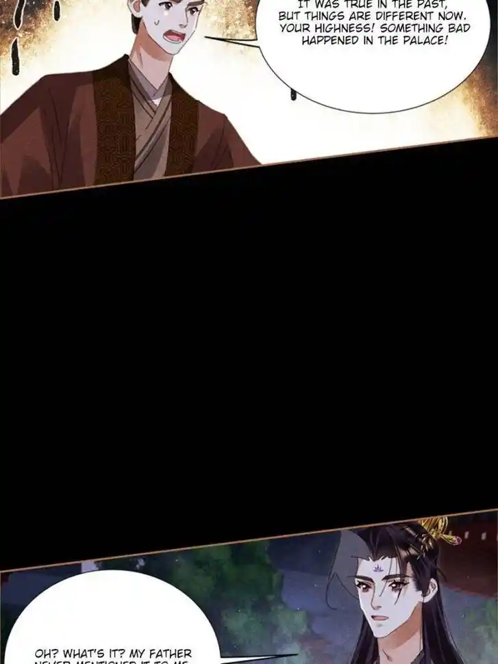 Shen Yi Di Nu Ch.594