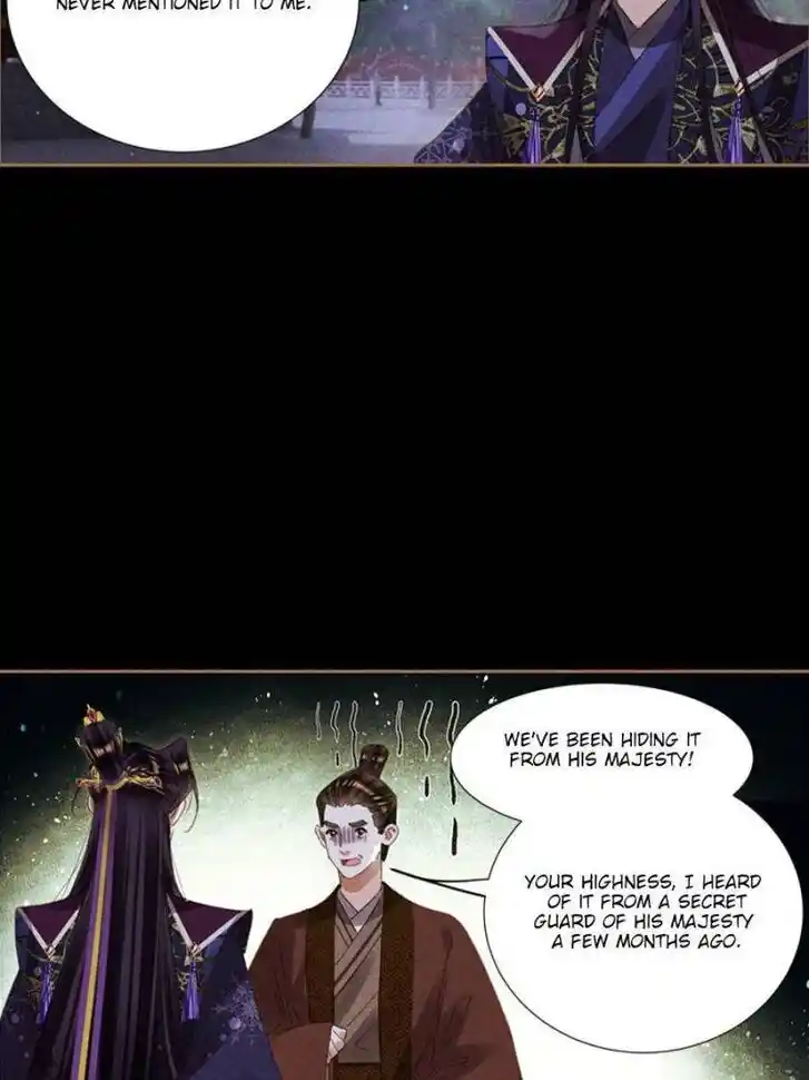 Shen Yi Di Nu Ch.594