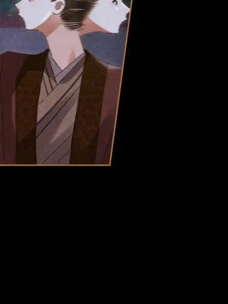 Shen Yi Di Nu Ch.594