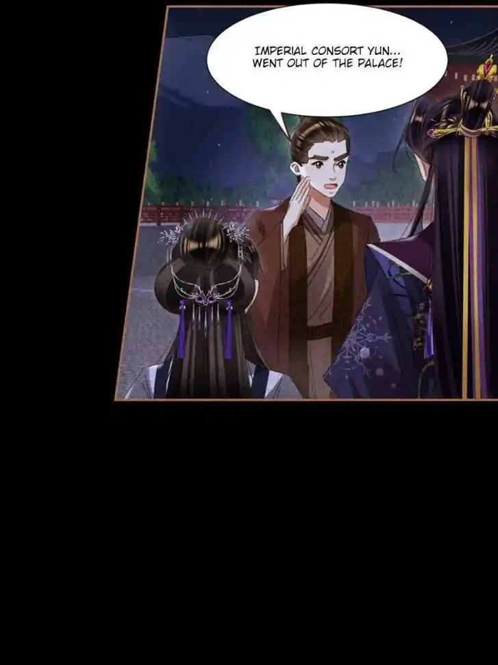 Shen Yi Di Nu Ch.594