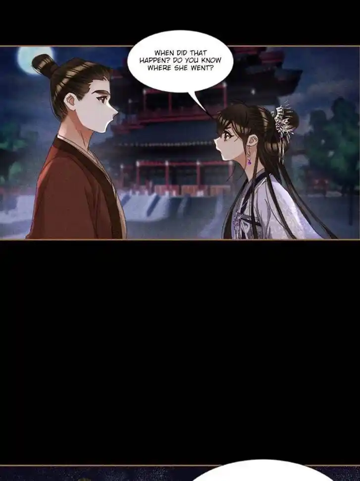 Shen Yi Di Nu Ch.594