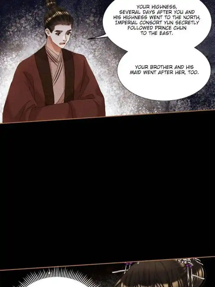 Shen Yi Di Nu Ch.594