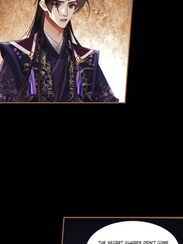 Shen Yi Di Nu Ch.594