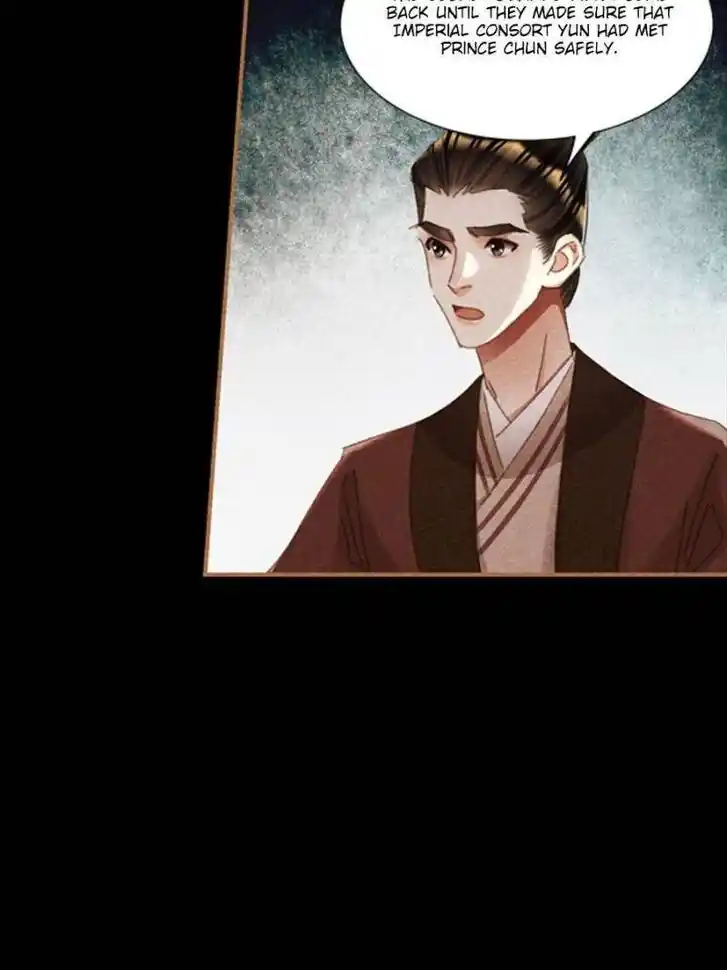 Shen Yi Di Nu Ch.594