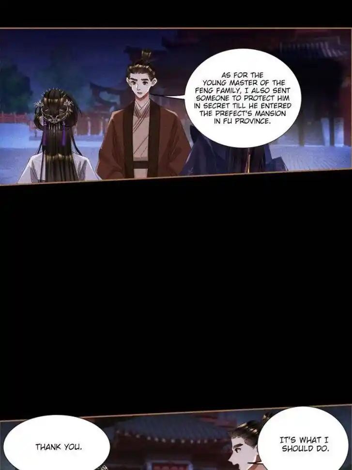 Shen Yi Di Nu Ch.594