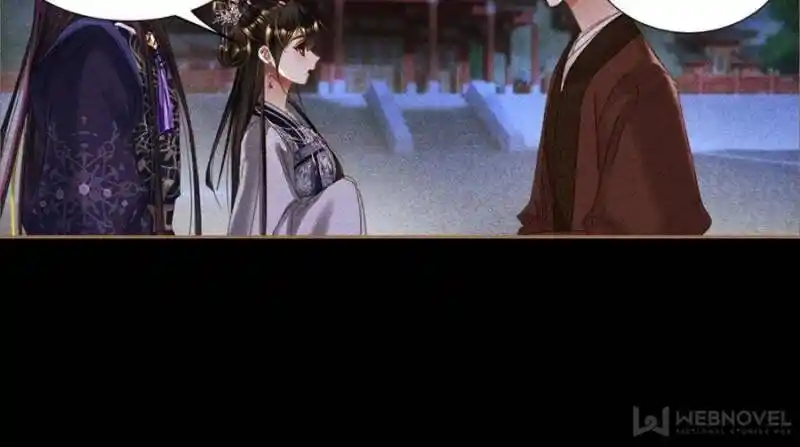 Shen Yi Di Nu Ch.594