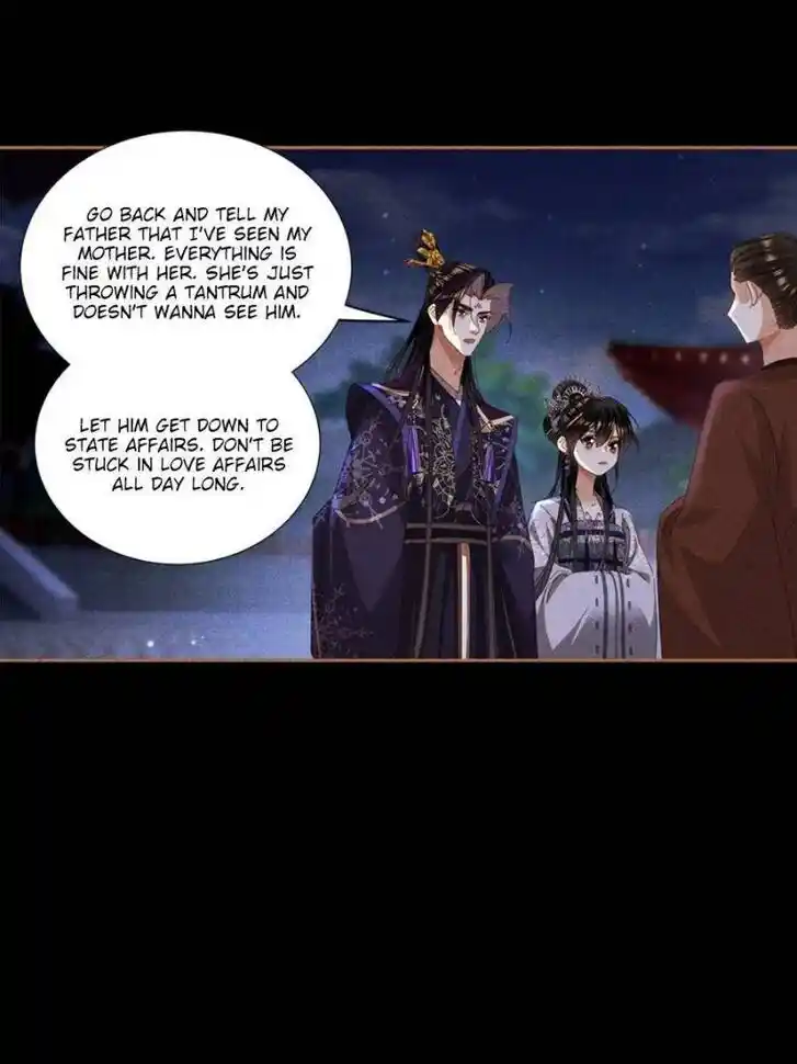 Shen Yi Di Nu Ch.594