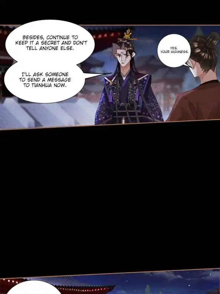 Shen Yi Di Nu Ch.594