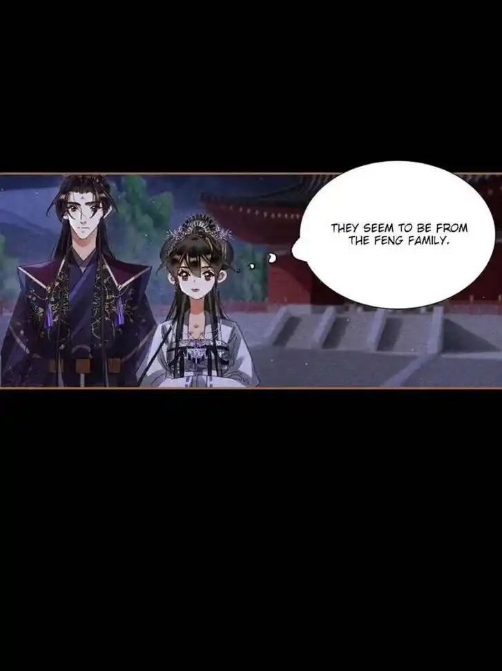 Shen Yi Di Nu Ch.595