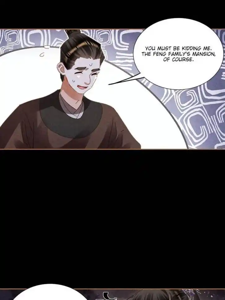 Shen Yi Di Nu Ch.595