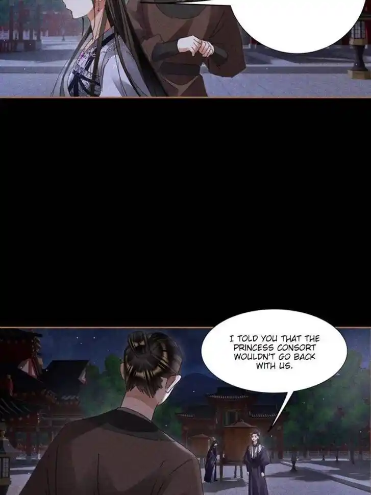 Shen Yi Di Nu Ch.595