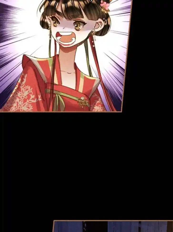 Shen Yi Di Nu Ch.595