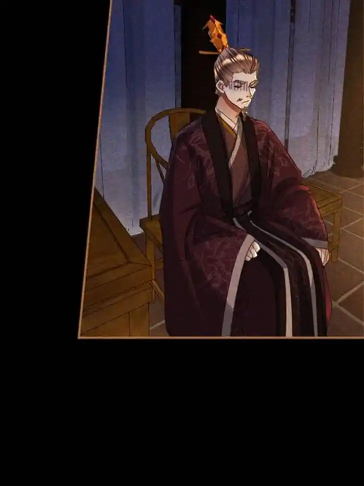 Shen Yi Di Nu Ch.595