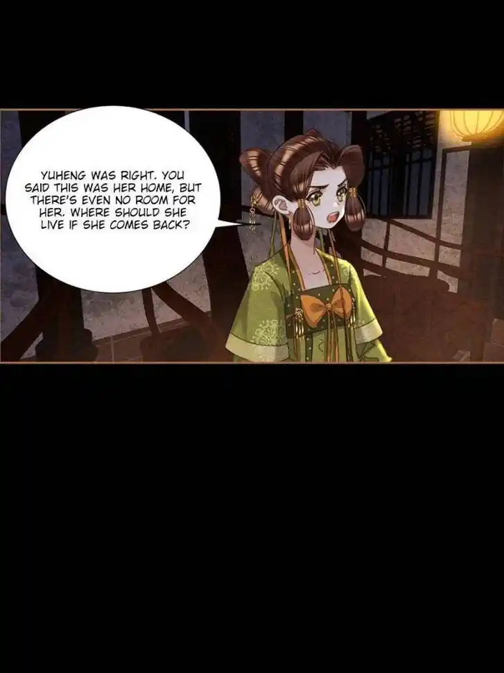 Shen Yi Di Nu Ch.595