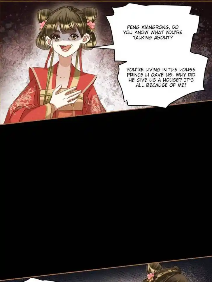 Shen Yi Di Nu Ch.595